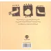 کتاب ادبیات عرفانی (لیلی نام تمام دختران زمین است)