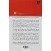 کتاب هنرمند دیوانه و داستان های دیگر از نویسندگان روس (هفتاد و دو ملت 7)،(2جلدی) کتاب هنرمند دیوانه و داستان های دیگر از نویسندگان روس (هفتاد و دو ملت 7)،(2جلدی)