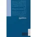 کتاب کی یرکه گور (قدم اول) کتاب کی یرکه گور (قدم اول)