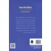 کتاب طالع بینی چینی روز تولد شما