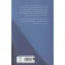 کتاب ریموند دیگر با ما نیست کارور مرده (ده تایی ها 7) کتاب ریموند دیگر با ما نیست کارور مرده (ده تایی ها 7)