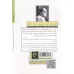 کتاب شهرهای ناپیدا (داستان های ایتالیایی قرن 20-17) کتاب شهرهای ناپیدا (داستان های ایتالیایی قرن 20-17)