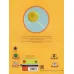 کتاب آبنبات چوبی قرمز بزرگ (گلاسه) کتاب آبنبات چوبی قرمز بزرگ (گلاسه)