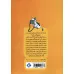 کتاب تصمیم های شیرین 1 (حرف های در گوشی)،(گلاسه) کتاب تصمیم های شیرین 1 (حرف های در گوشی)،(گلاسه)