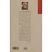 کتاب نقاشی ایران (از دیرباز تا امروز)