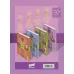 کتاب مجموعه کمیک استریپ ماجراهای تن تن خبرنگار جوان 4 (جلدهای19تا24)،(کمیک استریپ) کتاب مجموعه کمیک استریپ ماجراهای تن تن خبرنگار جوان 4 (جلدهای19تا24)،(کمیک استریپ)
