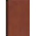 کتاب دیوان حافظ شیرازی (همراه با متن کامل فالنامه)،(گلاسه،ترمو،باقاب،لیزری) کتاب دیوان حافظ شیرازی (همراه با متن کامل فالنامه)،(گلاسه،ترمو،باقاب،لیزری)