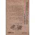 کتاب مکالمات خیالی (تحلیل گونه ای انتقادی از دوره قاجار) کتاب مکالمات خیالی (تحلیل گونه ای انتقادی از دوره قاجار)