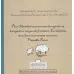 کتاب داستانهای مثنوی برای همه 1 (2زبانه،گلاسه)