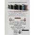 کتاب منتخب مفاتیح الجنان 6 (به انضمام سوره انعام و دعای عرفه) کتاب منتخب مفاتیح الجنان 6 (به انضمام سوره انعام و دعای عرفه)