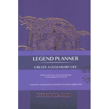 دفتر برنامه ریزی (پلنر لجند LEGEND PLANNER،بنفش)