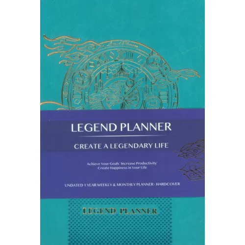 دفتر برنامه ریزی (پلنر لجند LEGEND PLANNER،آبی)
