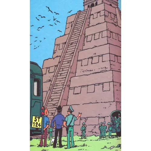 دفتر یادداشت خط دار تن تن (TINTIN،کد 462)