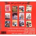 کتاب دنیای هنر خودآموز جامع قلاب بافی قدم به قدم کتاب دنیای هنر خودآموز جامع قلاب بافی قدم به قدم