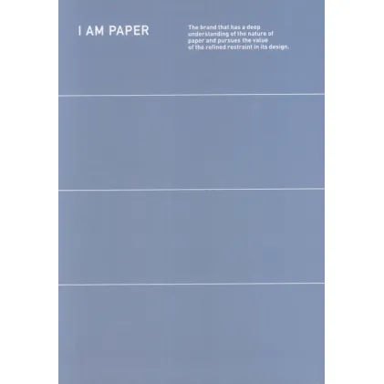 دفتر یادداشت خط دار I AM PAPER (آبی،کد 742)