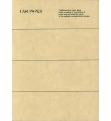 دفتر یادداشت بی خط I AM PAPER (گرافت،کد 008)