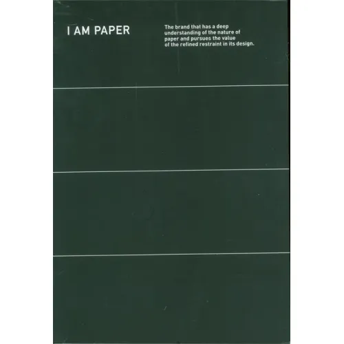 دفتر یادداشت خط دار I AM PAPER (مشکی،کد 015)