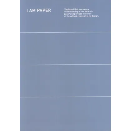 دفتر یادداشت خط دار I AM PAPER (آبی،کد 022)