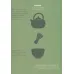 دفتر یادداشت طرح MATCHA (کد 111)