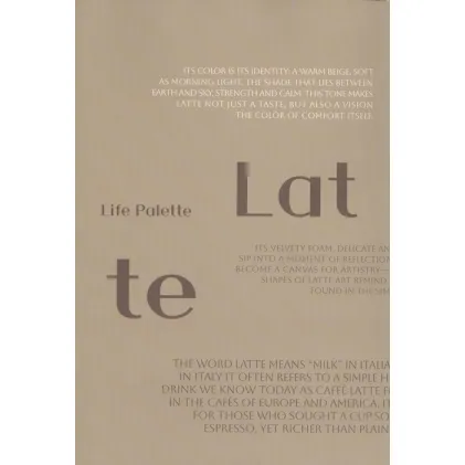دفتر یادداشت طرح LATTE (کد 128)