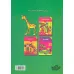 کتاب مهمانی در جنگل (همراه با برچسب)،(2زبانه،گلاسه)