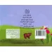 کتاب خرس (گلاسه) کتاب خرس (گلاسه)