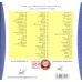 کتاب خانواده خرس ها24 (دردسر با بزرگ ترها) کتاب خانواده خرس ها24 (دردسر با بزرگ ترها)