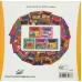 کتاب خانواده خرس ها51 (دل دادن به کار) کتاب خانواده خرس ها51 (دل دادن به کار)