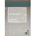 کتاب اساطیر جهان 1 (ادیان ماقبل تاریخ،مصر و...) کتاب اساطیر جهان 1 (ادیان ماقبل تاریخ،مصر و...)