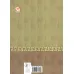 کتاب متون فقه 2