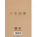 کتاب راهنمای مستند تخت جمشید (تک زبانه)،(ایتالیایی،گلاسه) کتاب راهنمای مستند تخت جمشید (تک زبانه)،(ایتالیایی،گلاسه)