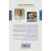 کتاب در پناه او (یکصد حکایت فرزانگی)