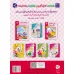 کتاب کار ریاضی اول ابتدایی (مطابق با آخرین تغییرات کتاب درسی) کتاب کار ریاضی اول ابتدایی (مطابق با آخرین تغییرات کتاب درسی)