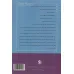کتاب نقشه بندی ذهنی (هدفمند زندگی کنید) کتاب نقشه بندی ذهنی (هدفمند زندگی کنید)
