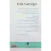 کتاب چگونه از کار و زندگی خود لذت ببریم کتاب چگونه از کار و زندگی خود لذت ببریم
