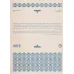کتاب اشمیت:تمرینات مقدماتی برای پیانو (اپوس 16) کتاب اشمیت:تمرینات مقدماتی برای پیانو (اپوس 16)