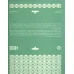 کتاب چرنی (اپوس 599) کتاب چرنی (اپوس 599)