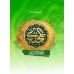 کتاب تقویم کربلا 1404